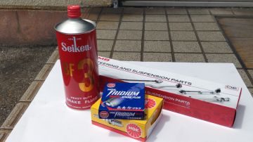 その他商品